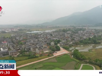 整点新闻20220515 12:00
