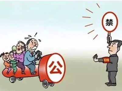 观察丨“党务外包”绝对要不得