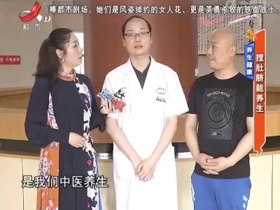 地宝当家20220509