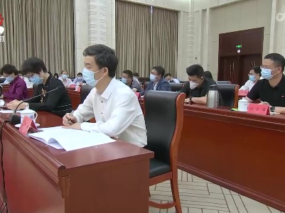 省委办公厅学习贯彻习近平总书记“5·8”重要讲话精神座谈会召开