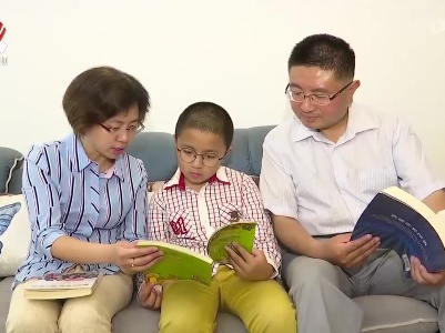138户家庭获评2022年度江西省“书香家庭”