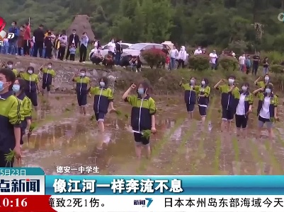 德安：隆平故里寄哀思