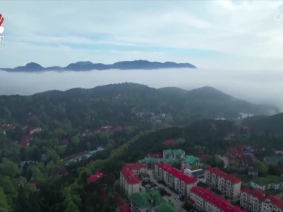 庐山风景区荣获全国首批“天气气候景观观赏地”称号