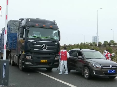 南昌县：货车营地启用 货车司机有了“歇脚地”