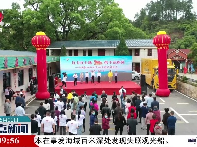 整点新闻20220501 10:00