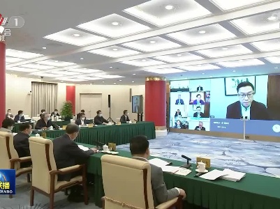 中央电视台《新闻联播》20220513