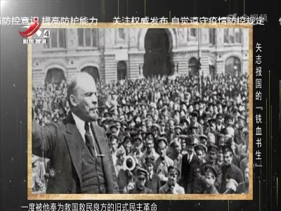 江西文旅报道20220503