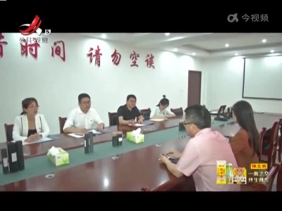 新闻晚高峰20220511