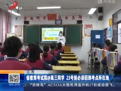 都市现场20220517