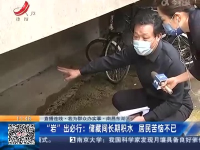 都市现场·午间版20220511