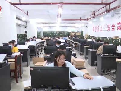 省档案馆开通延时服务和预约服务