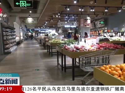 鹰潭：各大商场加强疫情防控