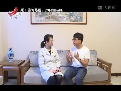 地宝当家20220518