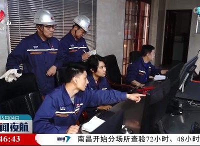 传承五四精神 唱响青春之歌