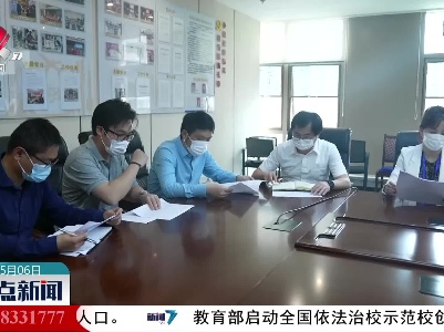 “00后”驻企网格员的一天