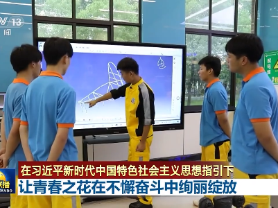 【地评线】江右时评：把滚烫的青春书写成诗行
