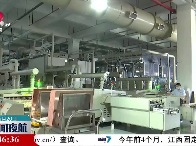 陈俊卿在吉安调研电子信息产业发展