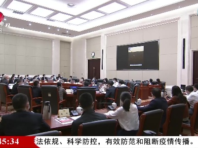 新闻夜航20220503