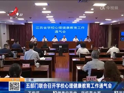 都市现场20220525