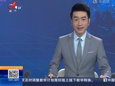 【急难愁盼 我帮你办·反馈】南昌西湖·市政人员：问题窨井盖已经更换