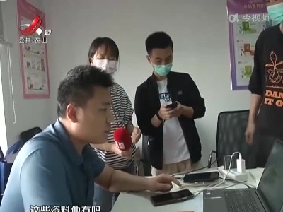 五哥帮忙团20220529