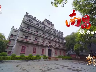 【奋斗者·正青春】以红色资源强化思想引领 凝聚青春力量