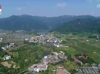 我省启动农房风貌管控、农房和村庄建设现代化试点工作