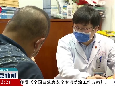 夏季小心皮炎来“袭”