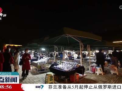 景德镇：青年创意集市成假期消费新亮点