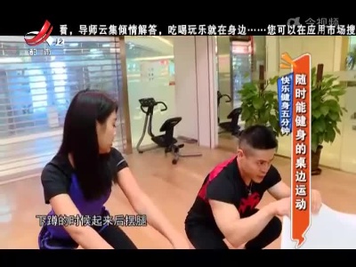 地宝当家20220502