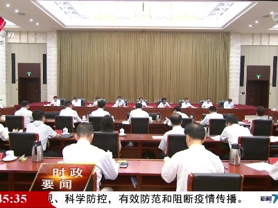 新闻夜航20220507