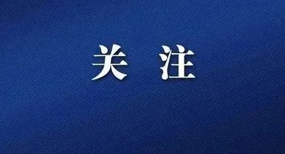 【地评线】江右时评：把理论根基扎得深而又深
