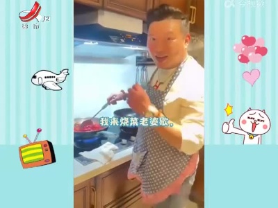 阿志脱口秀