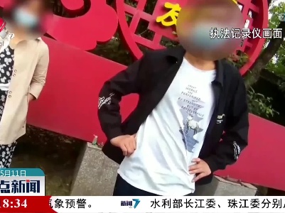开车途中设置导航 低头瞬间发生事故
