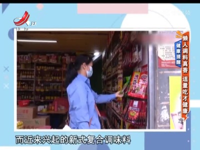 地宝当家20220520