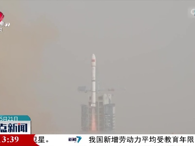 长征二号丙运载火箭成功发射