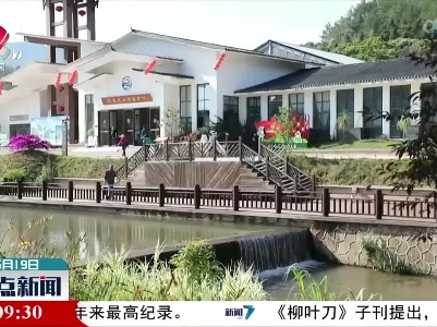 以“河长制”促河长治 全民共建幸福河湖