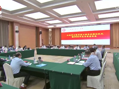 江西同心智库第二批专家聘任仪式今天举行