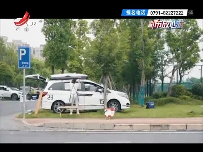 都市放心游·UP新青年：查晶晶和他的咖啡车