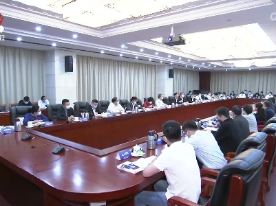我省首场“文企贷”政银企对接会召开