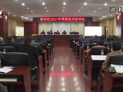 社会传真20220529 科技兴农堵在哪 如何通