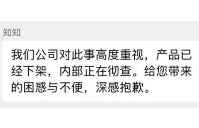 热评丨有些营销思维，需要“洗洗”才能更健康