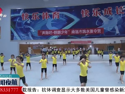 汤建人“六一”前夕在南昌走访慰问少年儿童