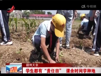 五哥帮忙团20220516