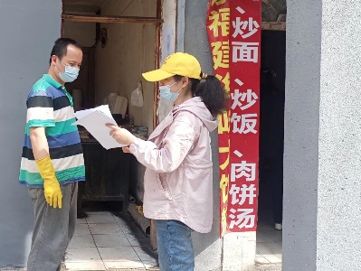 垃圾分类进社区 环保理念入民心