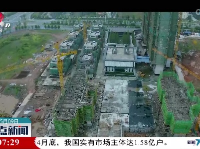 整点新闻20220509 12:00