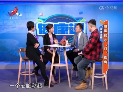 地宝当家20220519