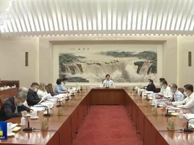 中央电视台《新闻联播》20220530