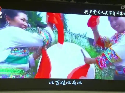 江西省优秀歌曲创作研讨会举行