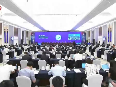 社会传真20220528 湘赣携手 未来可期